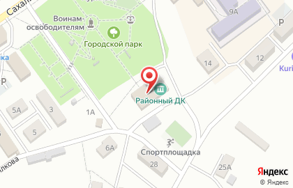 Почта России, АО в Северо-Курильске на карте