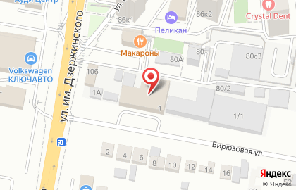 ООО Аргамак на Бирюзовой улице на карте