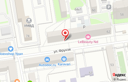 Кожевенная лавка на карте