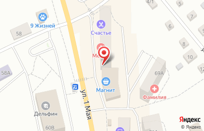 Парикмахерская Sofi в Екатеринбурге на карте