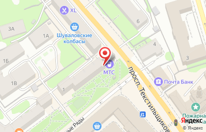 Торгово-производственная компания Алекс на проспекте Текстильщиков на карте