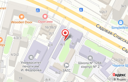 Сервисный центр Искра на Садовой-Спасской улице на карте