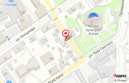 Производственное объединение Комбриг на карте