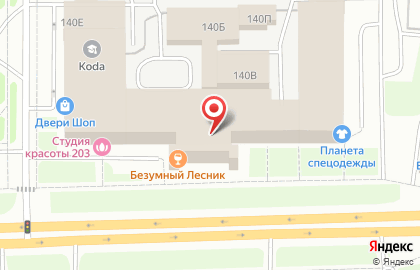 Волшебный Сад, Питомник на карте
