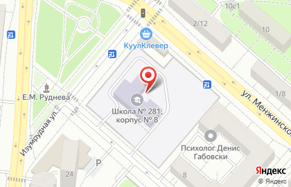 # 203 Вечерняя Сменная на карте