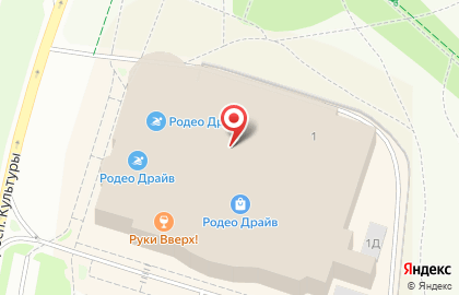 Samsung в ТРК "Родео Драйв" на карте