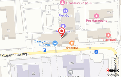 Компания Росспецхолод в 1-м Советском переулке на карте