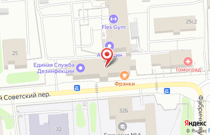 Школа танцев TODES Щелково на карте
