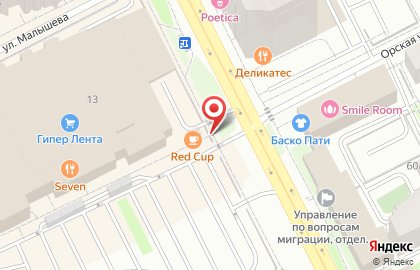 Сеть кофейных киосков и кофеен RedCup в Свердловском районе на карте