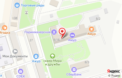 Газпромбанк в Благовещенске на карте