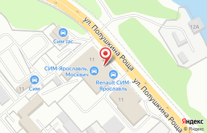 Автосалон Renault Сим Авто Ярославль на улице Полушкина Роща на карте