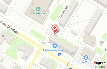 Терминал СберБанк в Ярославле на карте
