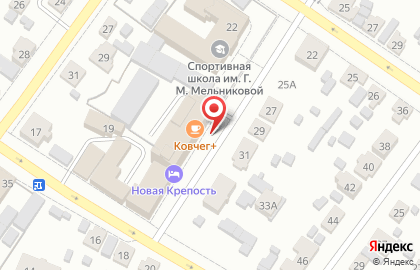 Ресторан Новая крепость на карте