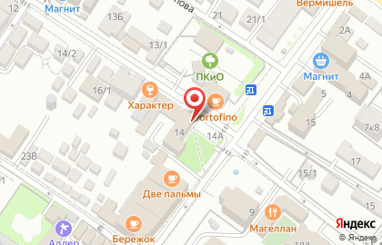 Банкомат СберБанк в Сочи на карте