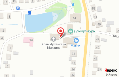 Почта России в Ульяновске на карте