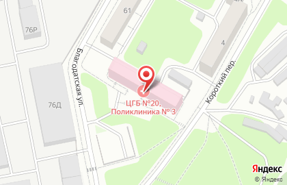 Центральная городская больница №20 в Коротком переулке на карте