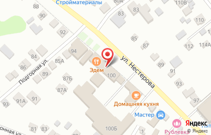Кафе домашней кухни на улице Нестерова на карте