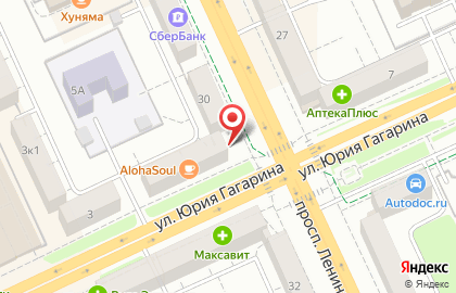 Аптека Озерки на улице Юрия Гагарина, 5 на карте