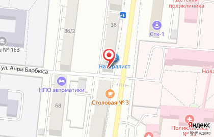 Стоматология Дента-С на Заводской улице на карте