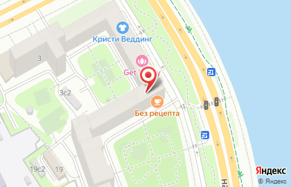 Компания Авит на карте