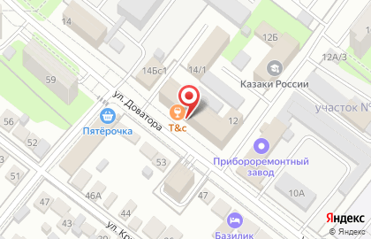 Общественная приемная депутата Липецкого городского совета депутатов пятого созыва по избирательному округу №15 Пинаевой Е.А. на карте