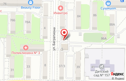 Караоке Максим на улице Багратиона на карте