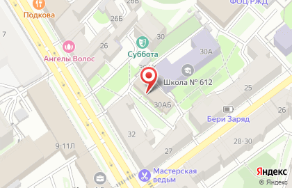Центр социальной помощи семье и детям Центрального района в Центральном районе на карте