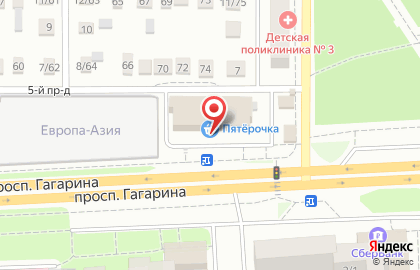 Уральская мебель на проспекте Гагарина на карте