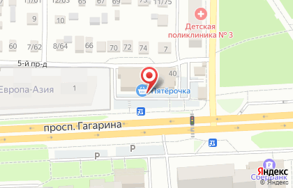 Центр разливных напитков Пивзавод на проспекте Гагарина на карте