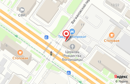 Церковь Рождества Богородицы в Твери на карте