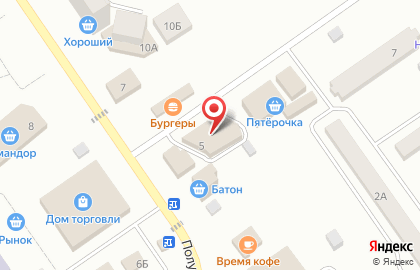 Магазин разливных напитков Ретро на улице 3-й микрорайон на карте
