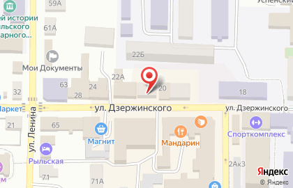 Страховая компания Аско-центр на улице Дзержинского на карте