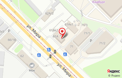 Парикмахерская в Новосибирске на карте
