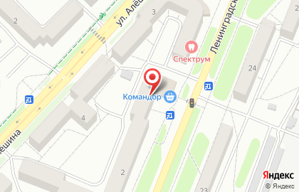 Аптека Аптека от склада в Иркутске на карте