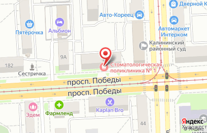 Стоматологическая поликлиника №1 на проспекте Победы, 176 на карте