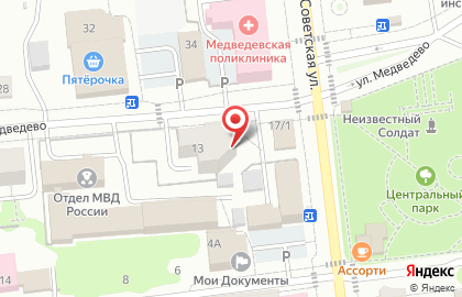 Центр по обеспечению деятельности казначейства России в г. Казани на карте