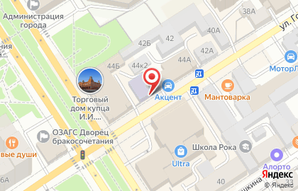 Библиотека Алтайский краевой Российско-Немецкий Дом на карте
