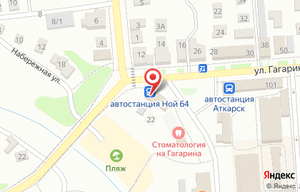 Фирменный магазин Ермолино на улице Гагарина на карте