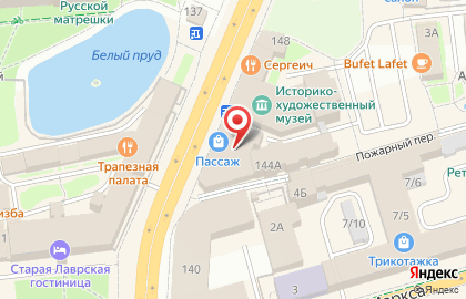 Православный магазин ДИКОНА на проспекте Красной Армии на карте