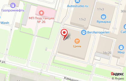 Многопрофильный ветеринарный центр доктора Котова на карте