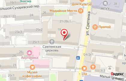 Цвет Сезона м на карте