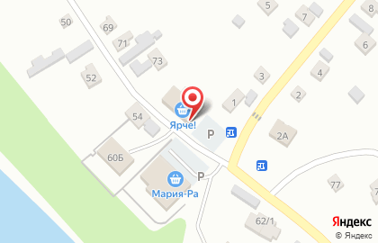Супермаркет Ярче! на Советской улице на карте