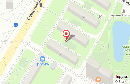 Первичная организация №9 и №17, Совет ветеранов войны, труда, Вооруженных сил и правоохранительных органов района Зюзино на карте