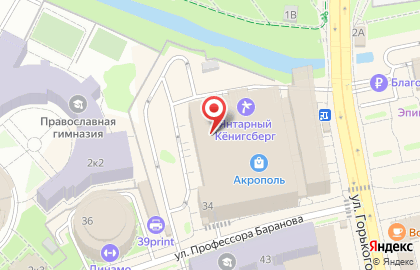 Магазин Discount Shop на карте