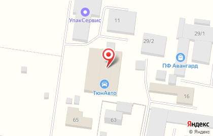 UPACK-Service на карте