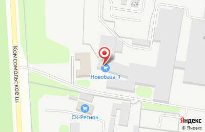 Компания Novobaza.ru на Комсомольском шоссе на карте