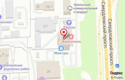 Челябинский филиал Банкомат, Альфа-Банк на Комсомольском проспекте, 2 на карте