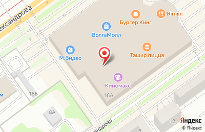 Акционерный коммерческий банк Авангард на улице Александрова на карте