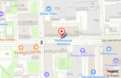 Школа танцев Tequila Dance HobbyClick на метро Московские Ворота на карте