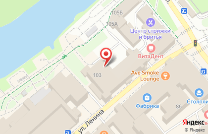 Сеть салонов одежды Джинсовый стиль на улице Ленина на карте